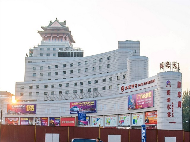 青岛达累斯萨拉姆DAR ES SALAAM国际物流